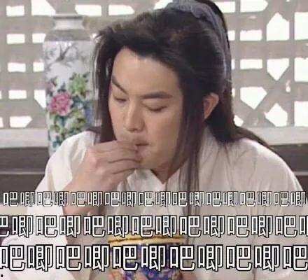 娱乐圈吃瓜的群wx